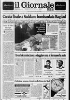 giornale/CFI0438329/1998/n. 298 del 17 dicembre